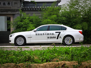 2009款750Li 豪华版 正侧（左）