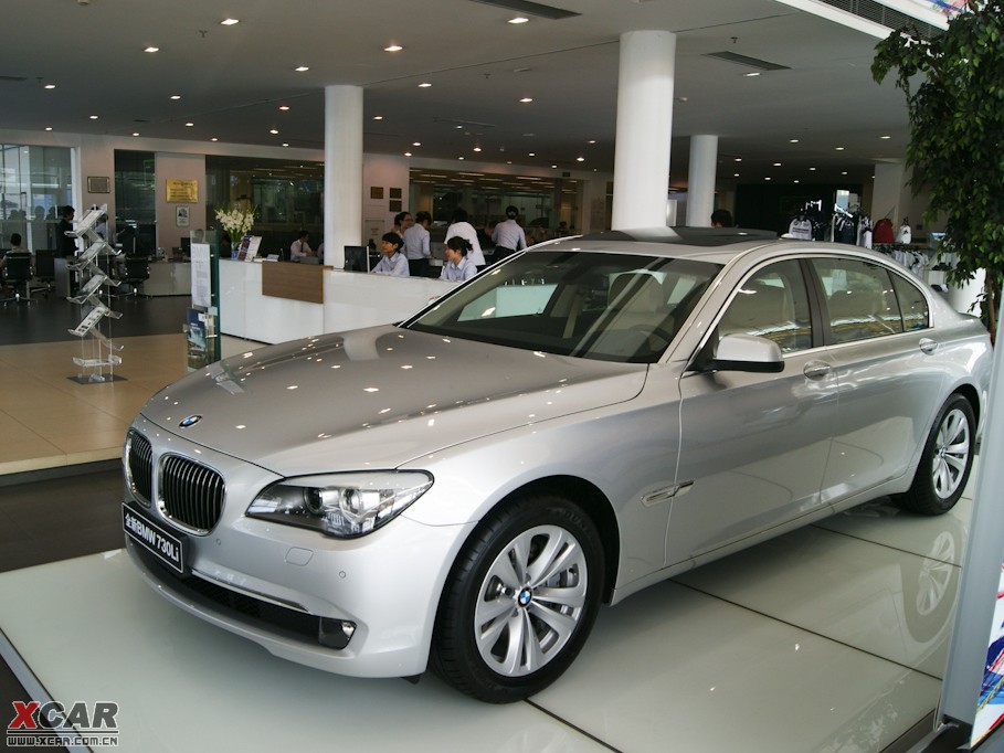 20097ϵ 730Li Ȱ