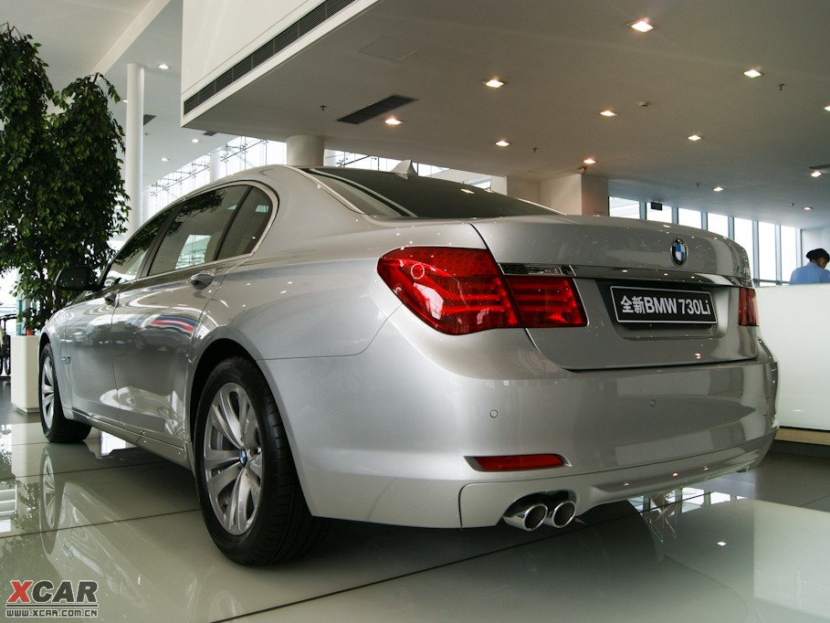 20097ϵ 730Li Ȱ