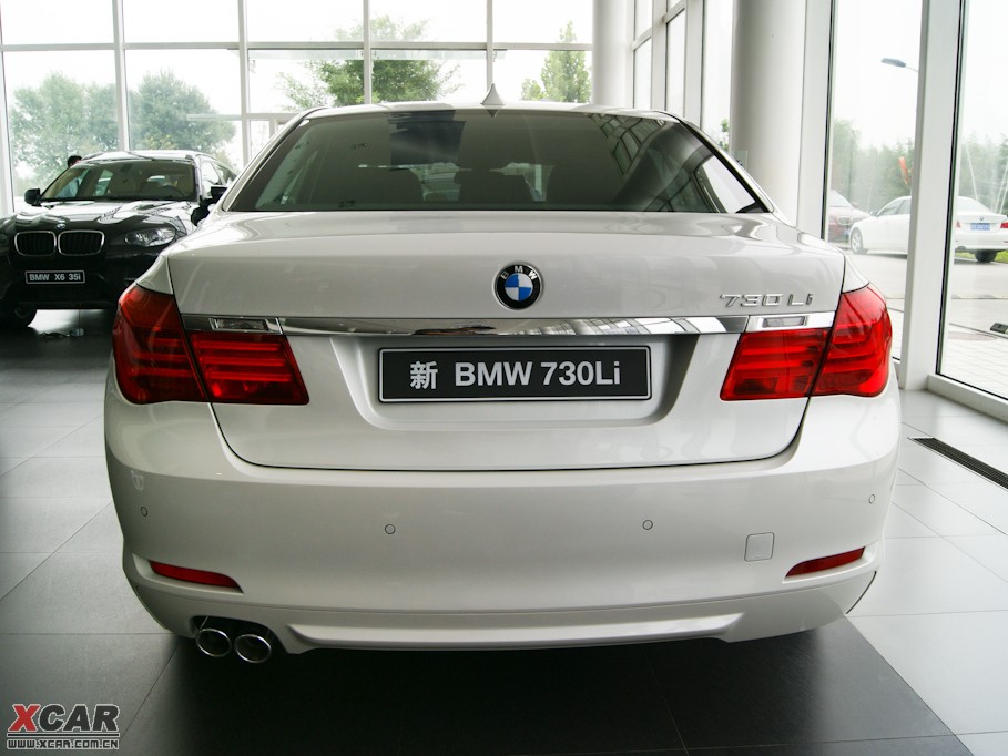 20097ϵ 730Li Ȱ