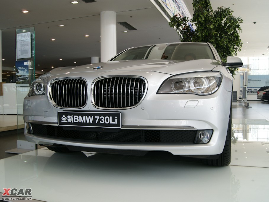 20097ϵ 730Li Ȱ