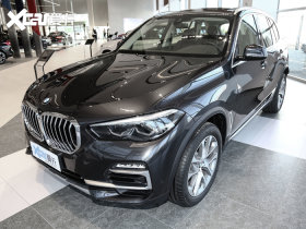 2020���X5(����) 