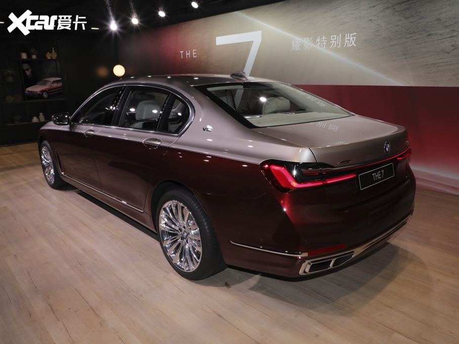 2021款寶馬7系m760li xdrive v12 耀影特別版