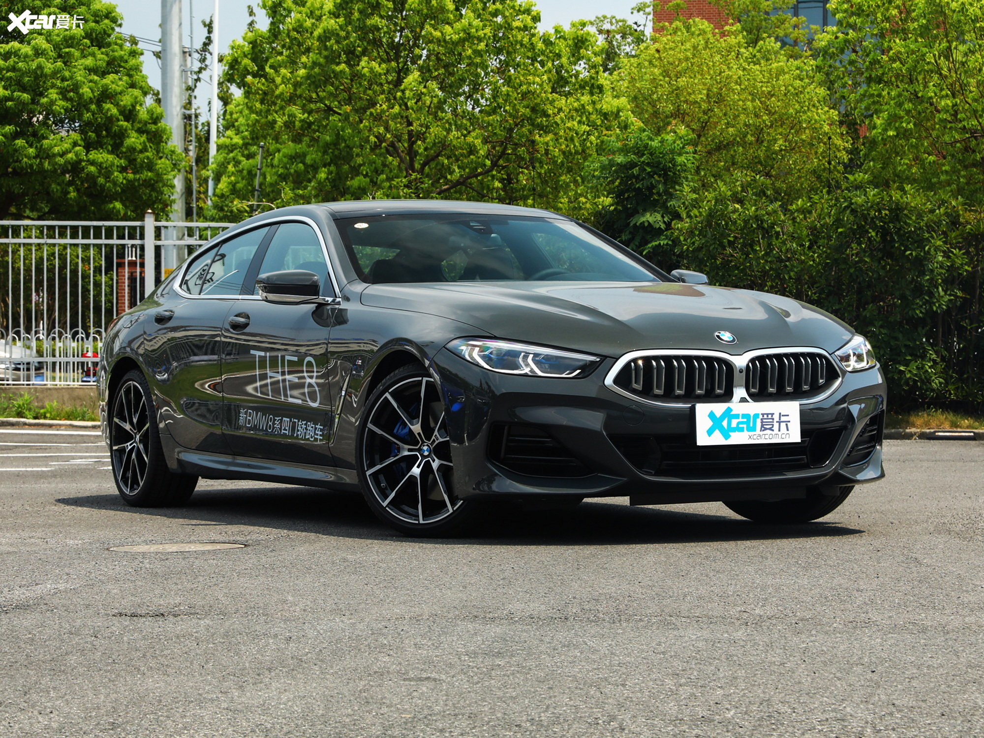 2022 8 840i XDrive M 8 219 2022-8-840i-xdrive-m-8-219