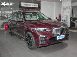 ����X7����©ˮ�����ҹ��� ����������