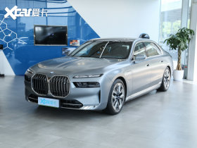 2023���i7 