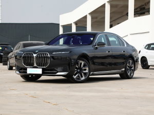 2023款740Li 尊享型 豪华套装 左前45度