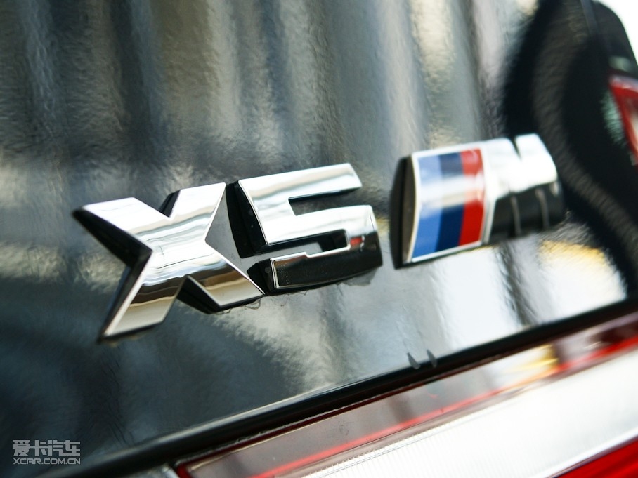 2010X5 M 4.4 V8
