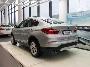 2014xDrive28i  45