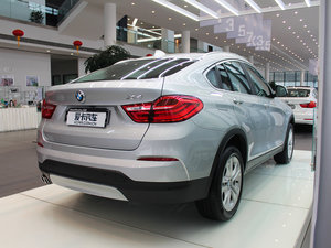 2014xDrive28i  