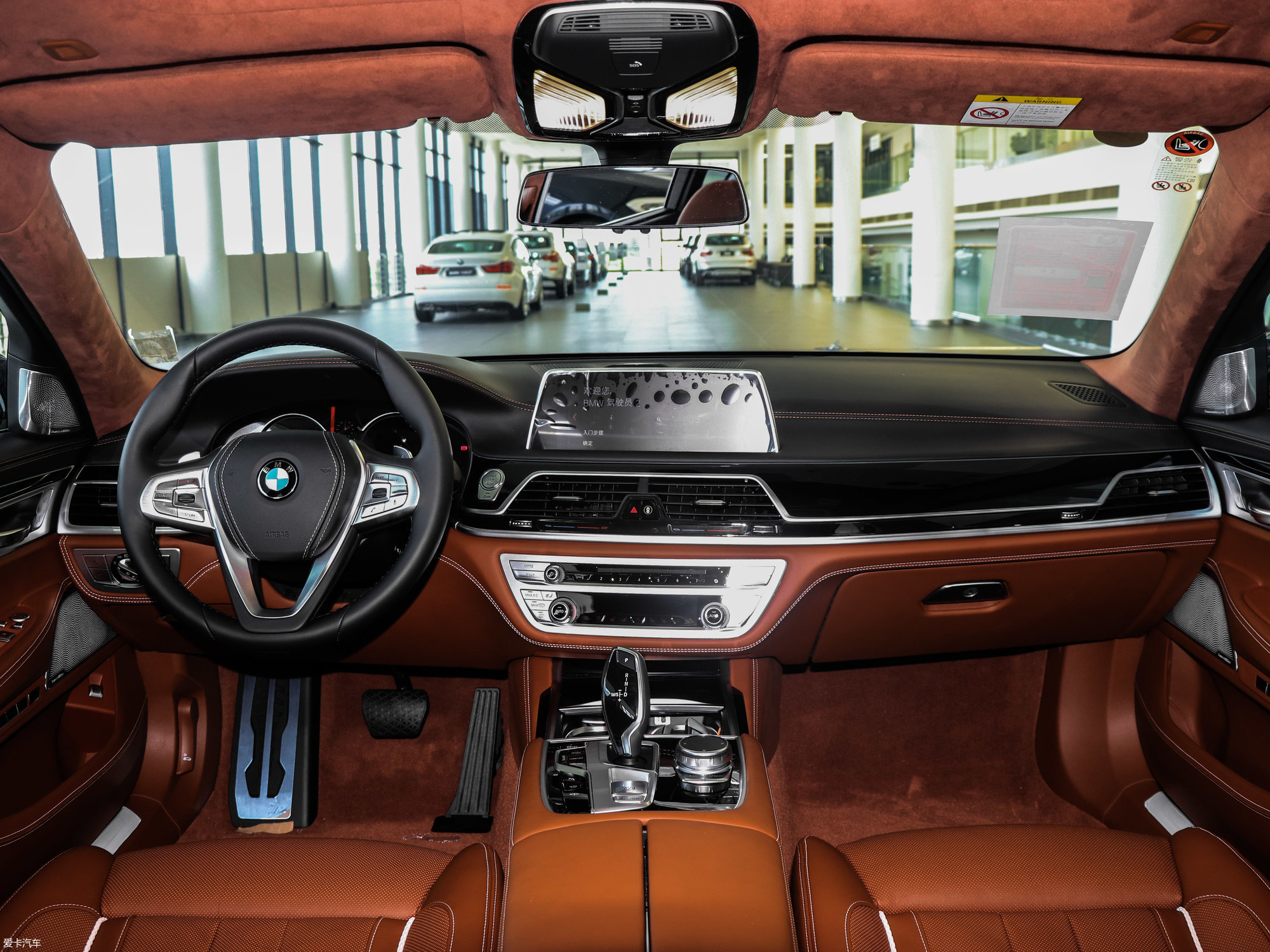 【2018款宝马7系740li xdrive 尊享型 卓越套装_中控区_727/3424张