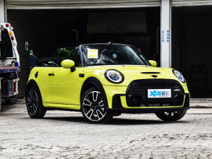 20232.0T COOPER S CABRIO  