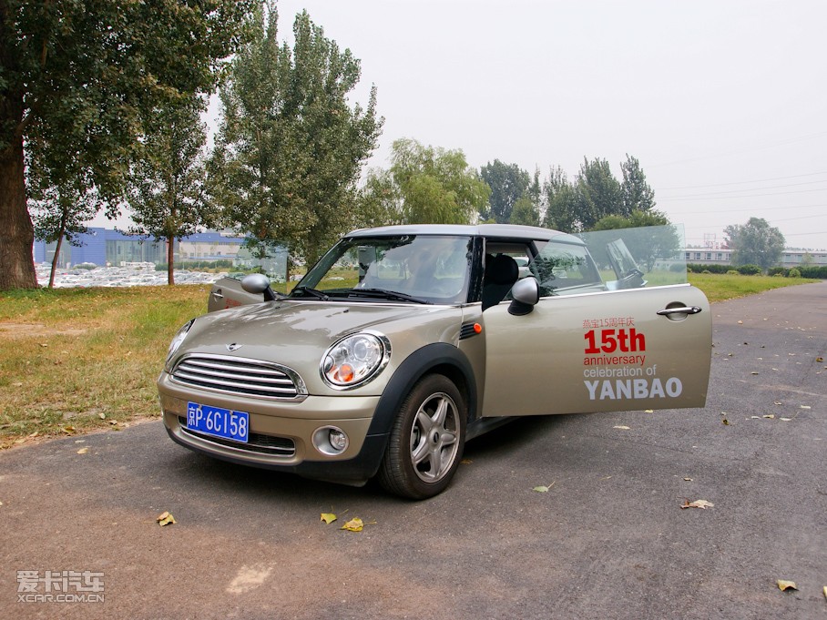 2009MINI CLUBMAN Cheer