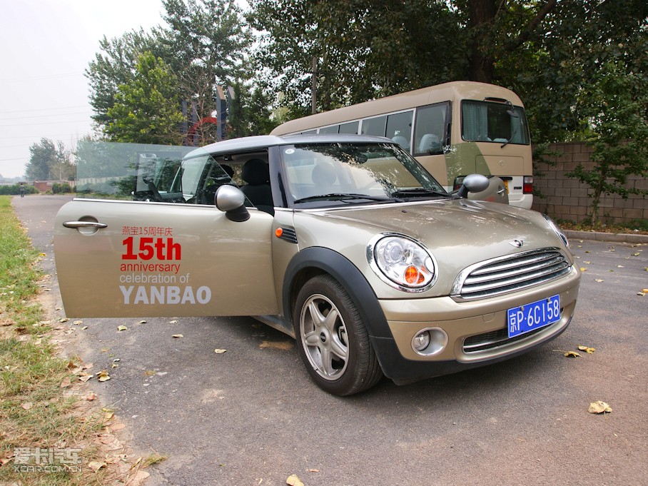 2009MINI CLUBMAN Cheer