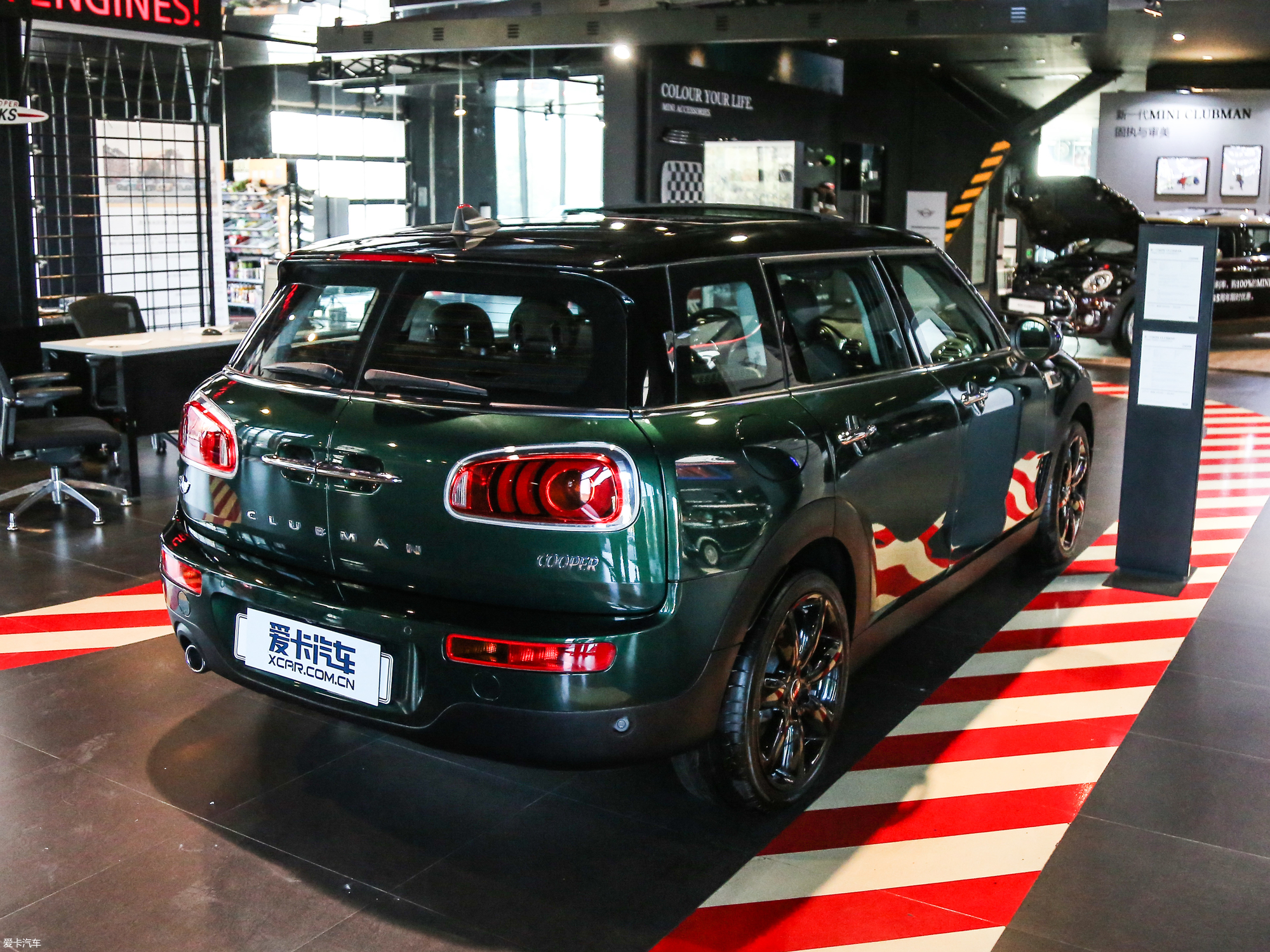 miniclubman外观图片