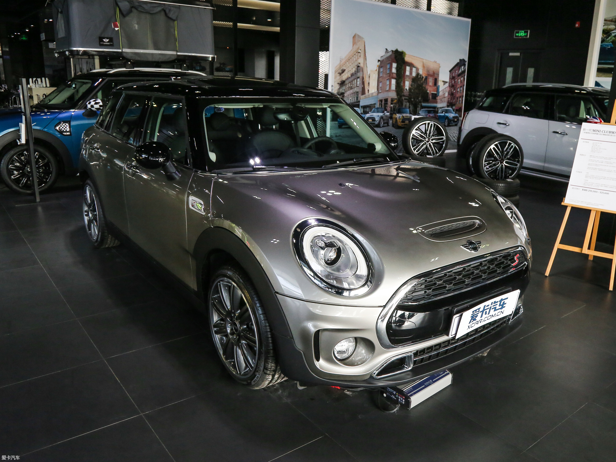 【2017款mini clubmancooper s 赛车控_整体外观_8/278张图片】_汽车