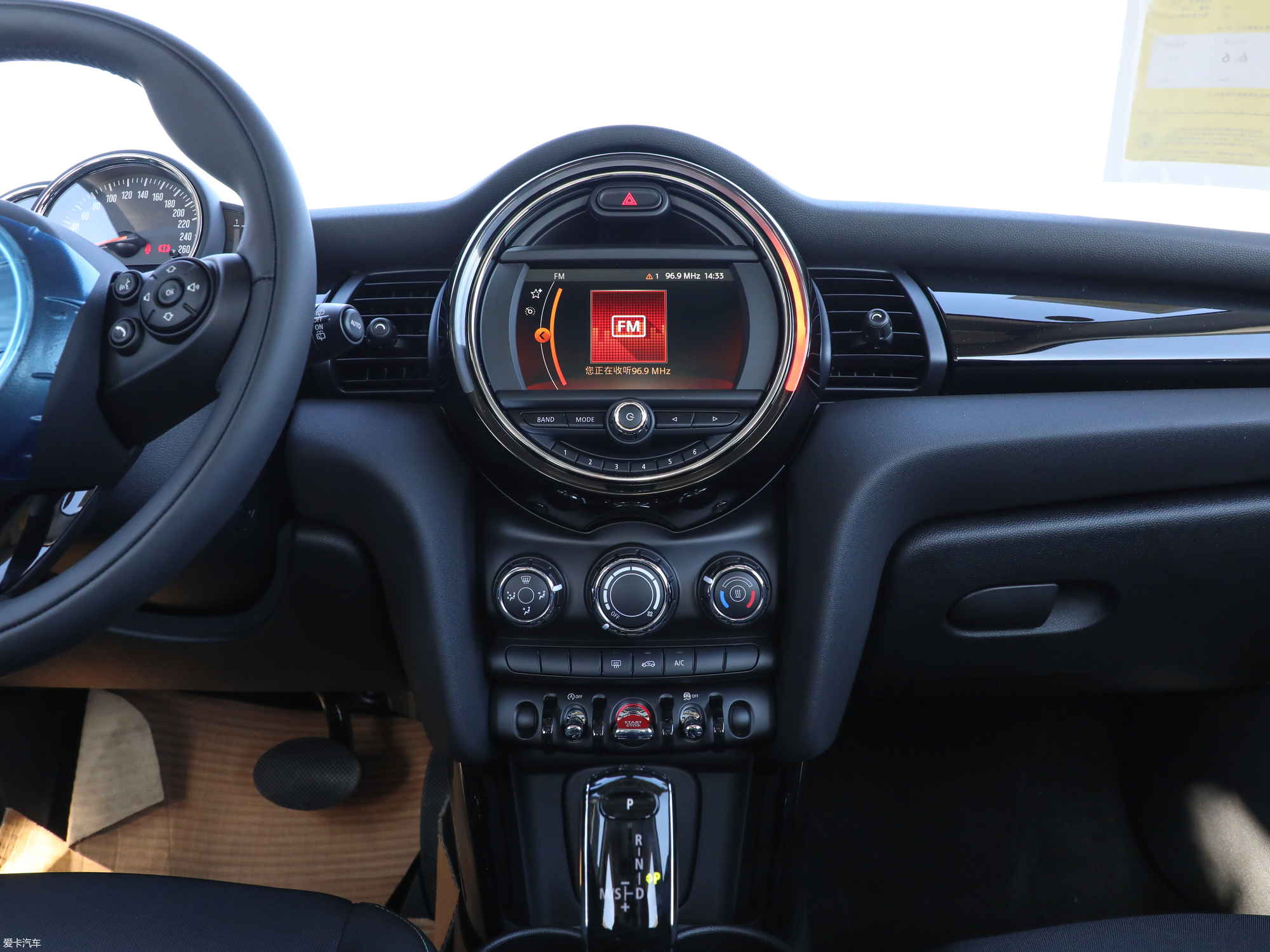 【2018款mini三门版 1.