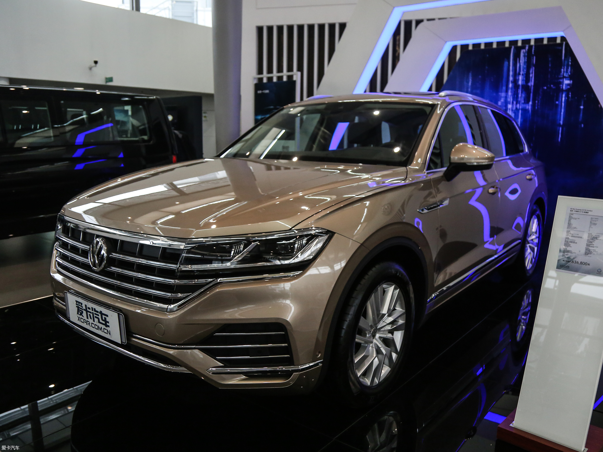 0tsi 锐翼版 国v  2020款途锐 2.0tsi 锐尚版 r-line 基本型 3.