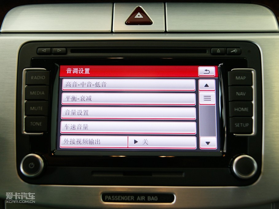 2010Variant 2.0TSI 