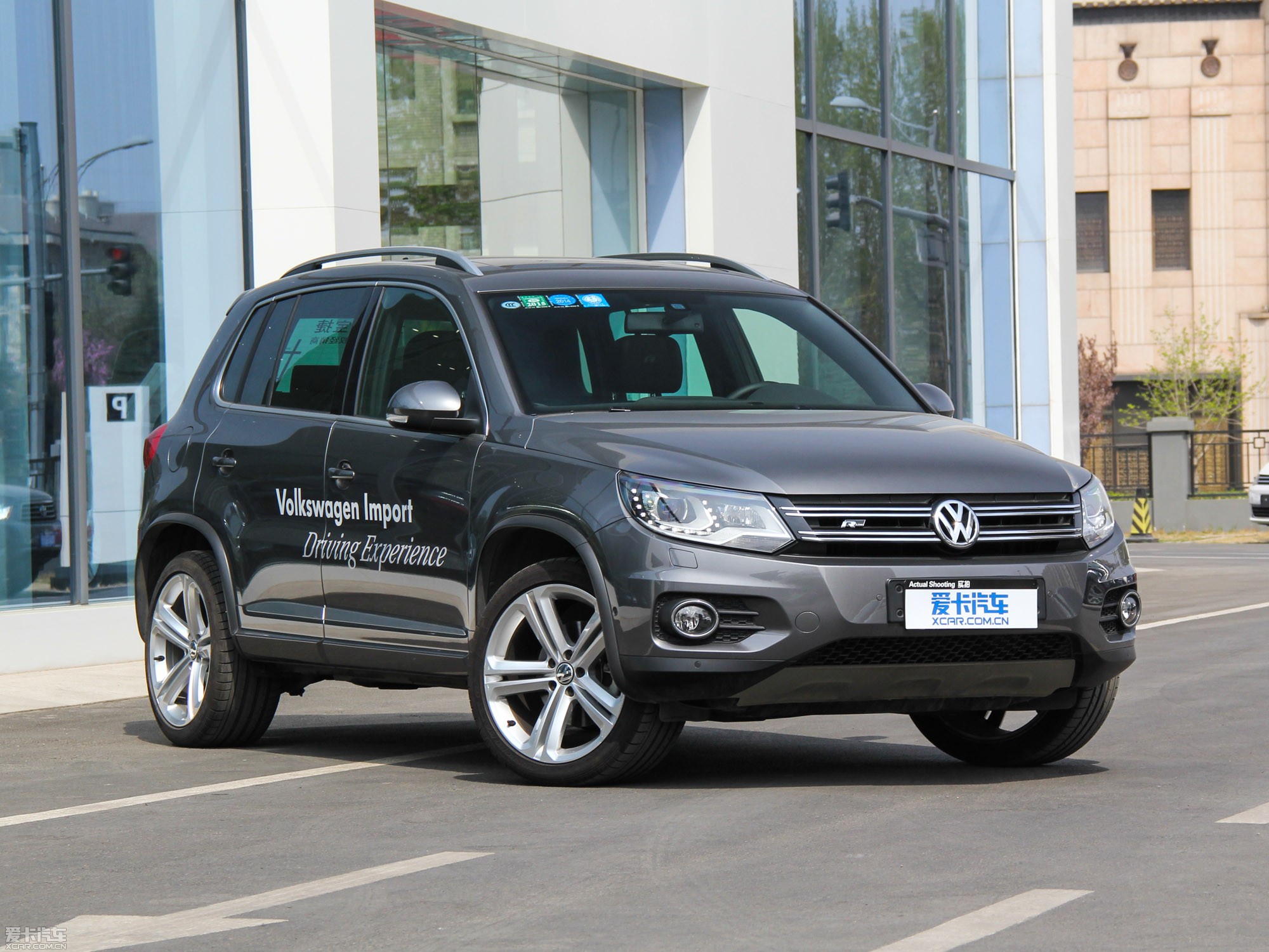 2013Tiguan 2.0T R-Line