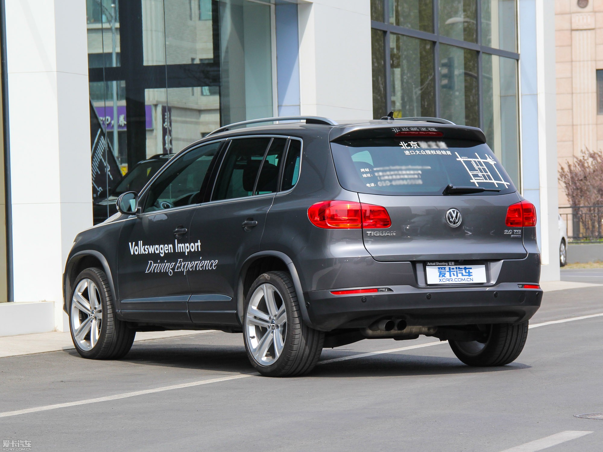 2013Tiguan 2.0T R-Line