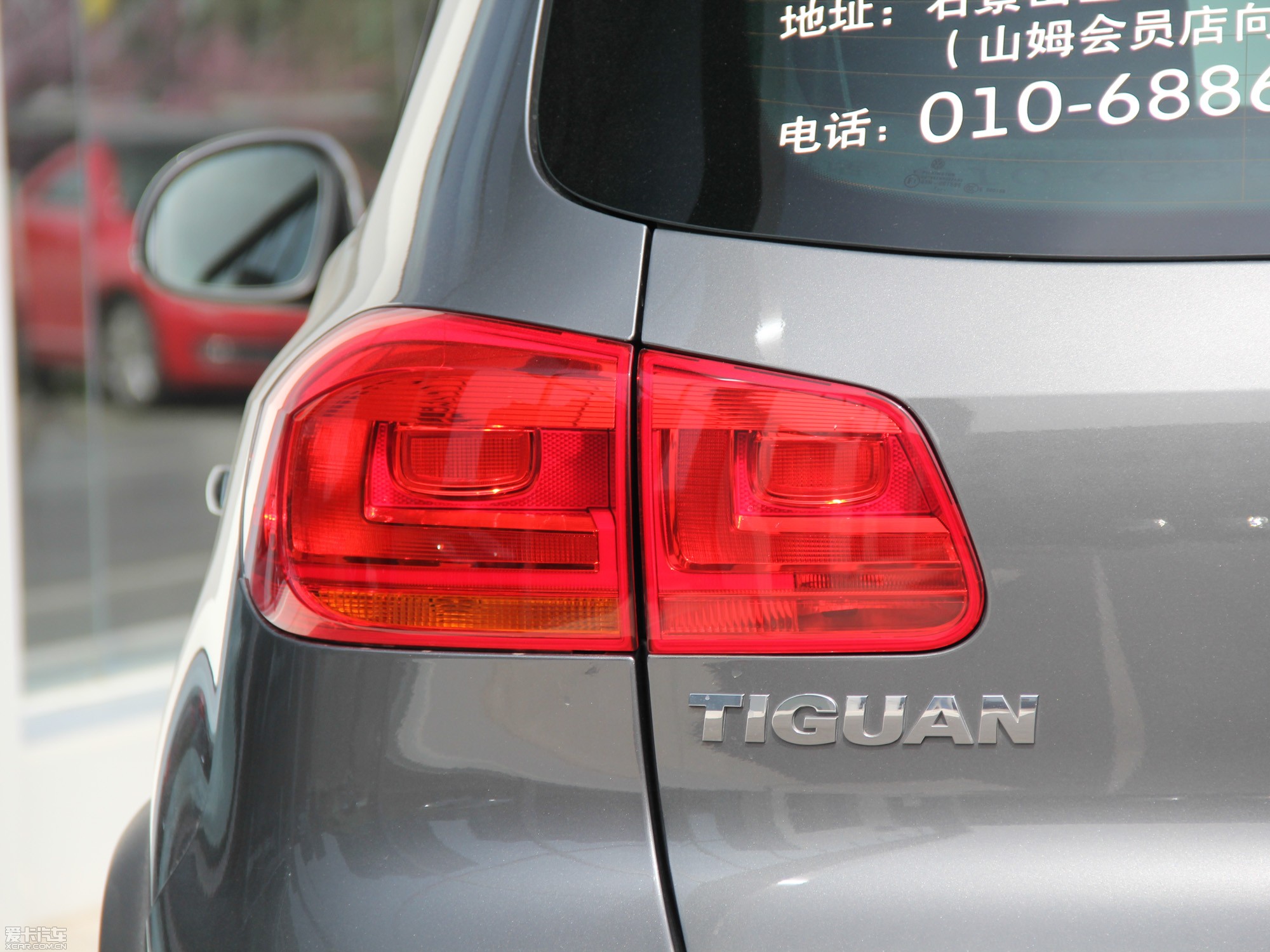 2013Tiguan 2.0T R-Line