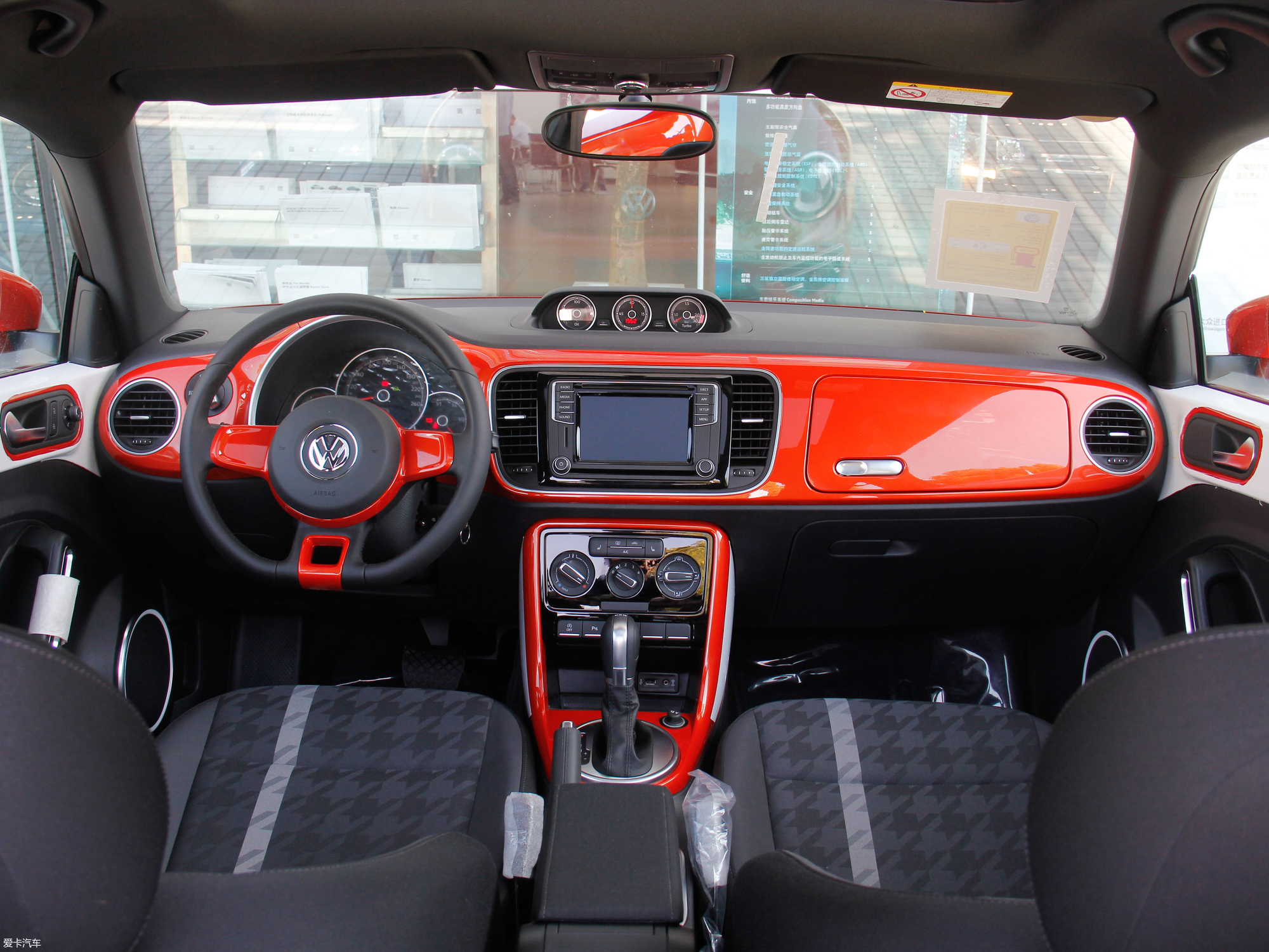 【2018款甲壳虫180tsi 乐动橙版_中控区_18/278张图片】_汽车图片大全
