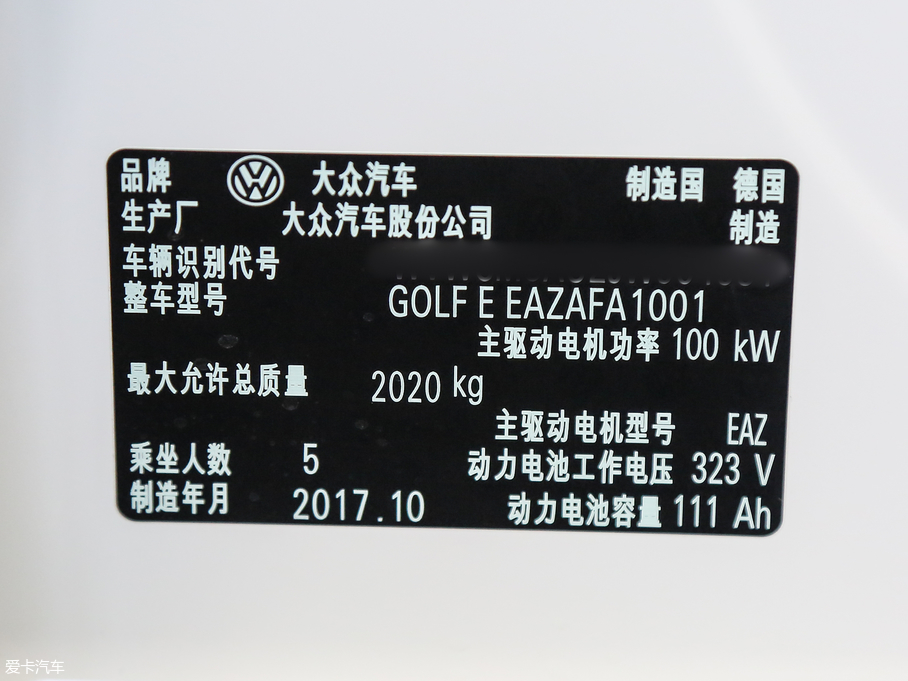 2018e-Golf 