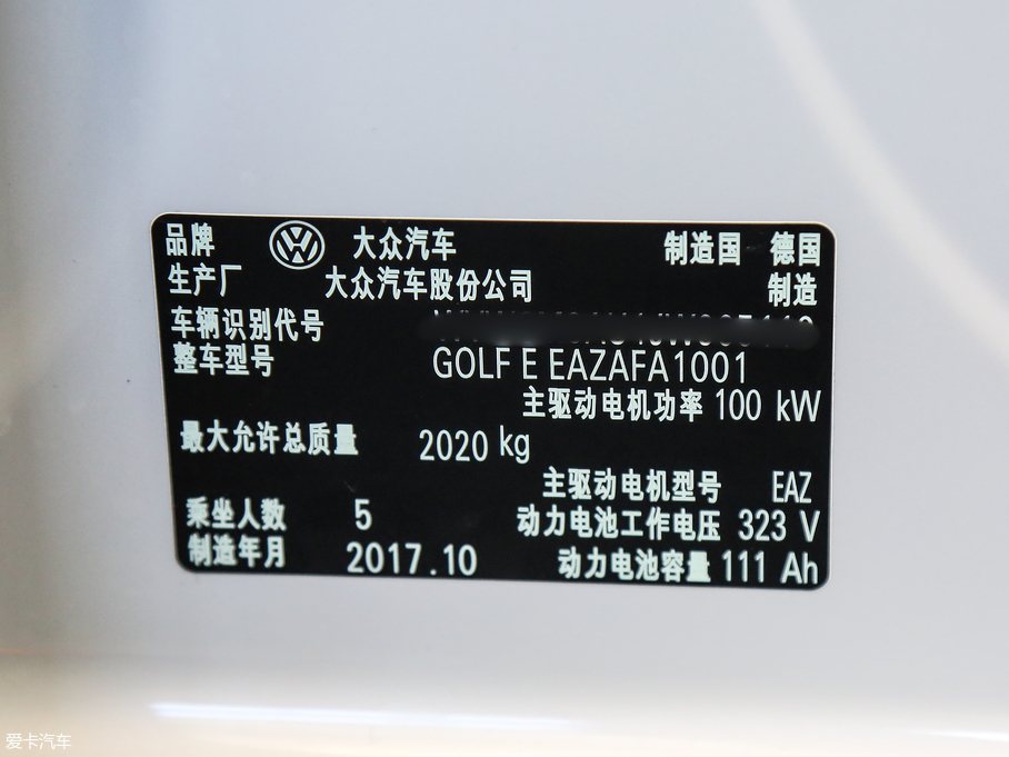 2018e-Golf 