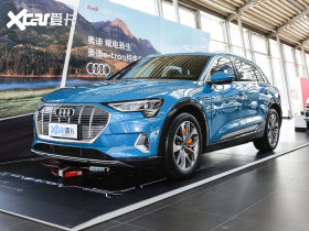 2020��µ�e-tron(����) 