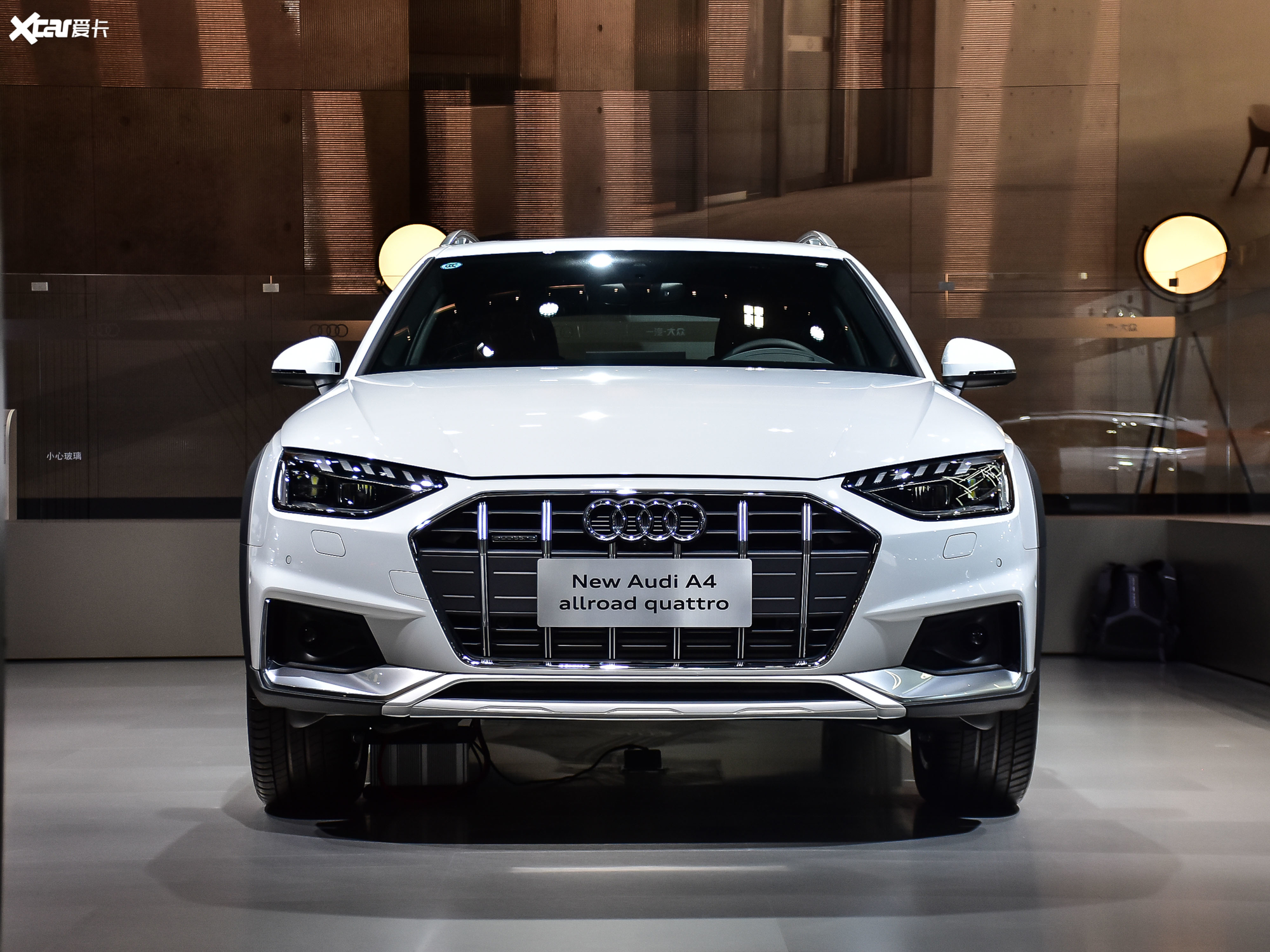 【2021款奥迪a4 allroadquattro 基本型_整体外观_1/82张图片】_汽车