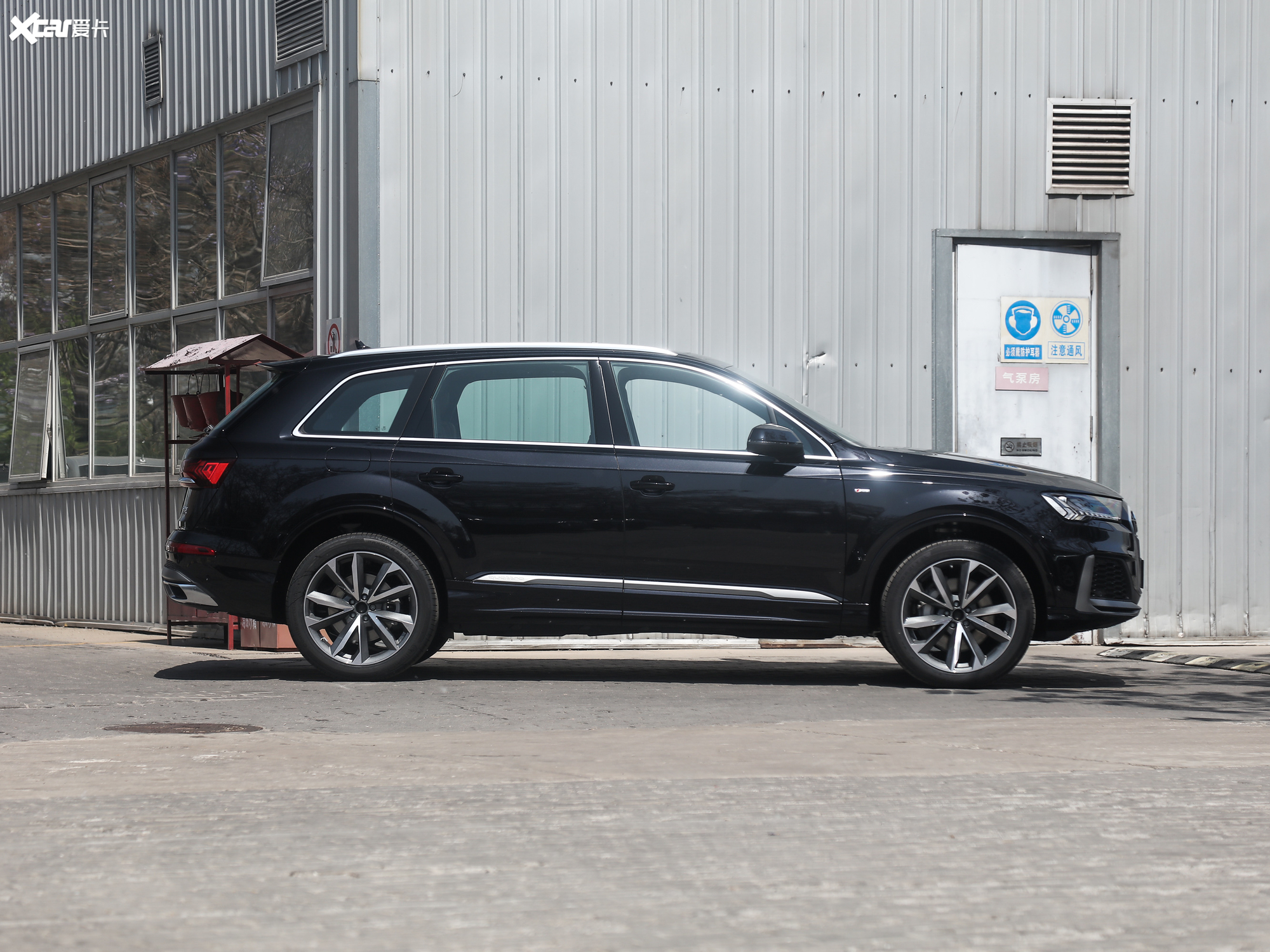 【2020款奥迪q755 tfsi quattro 黑武士专享版_整体外观_48/1541张