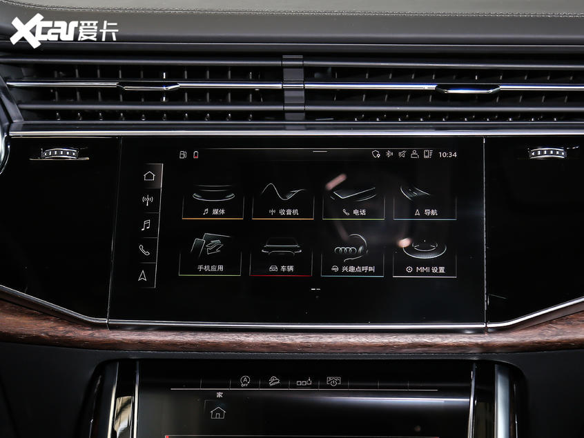 奥迪(进口)2020款奥迪Q7