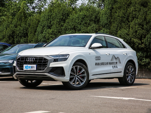 201945 TFSI ѡ ǰ45