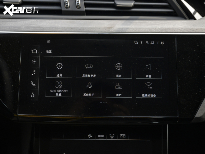 奥迪(进口)2020款奥迪e-tron Sportback