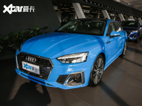 2021��µ�A5 