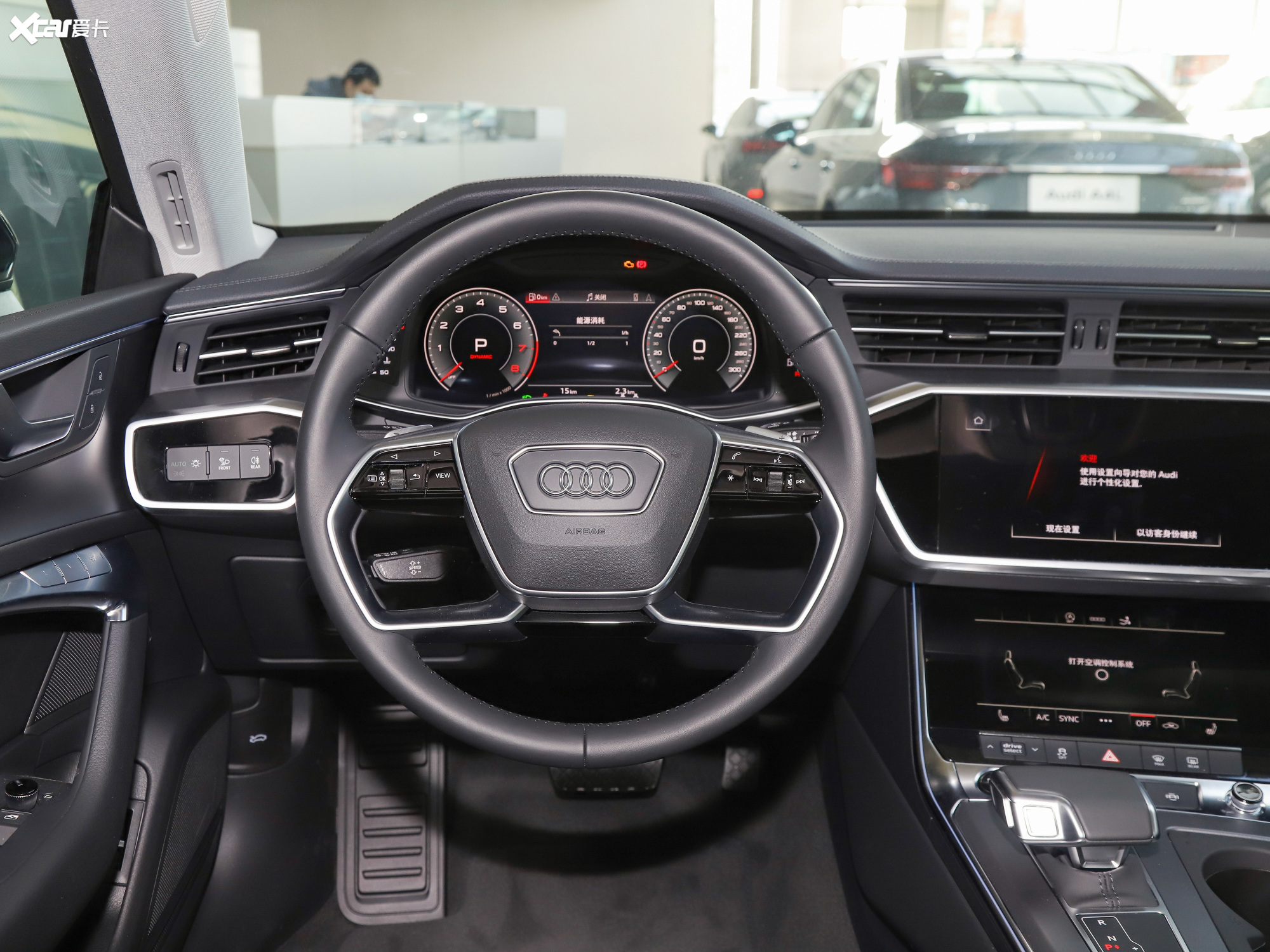 【2021款奥迪a740 tfsi 豪华型_中控区_3/678张图片】_汽车图片大全