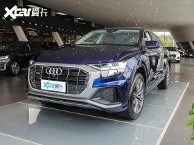 2021��µ�Q8 