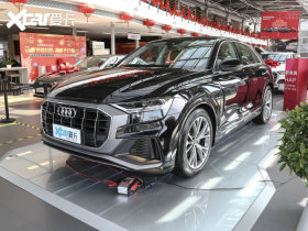 2021��µ�Q8 
