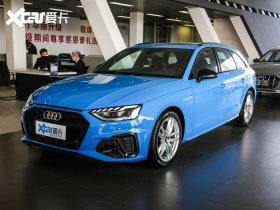 2021��µ�A4 Avant 