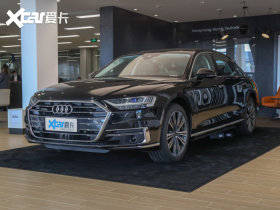 2022��µ�A8 