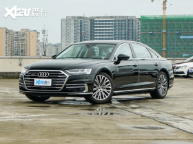 2022��µ�A8 