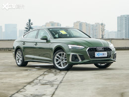 �¿�µ�A5 Sportback���� ��38.58����