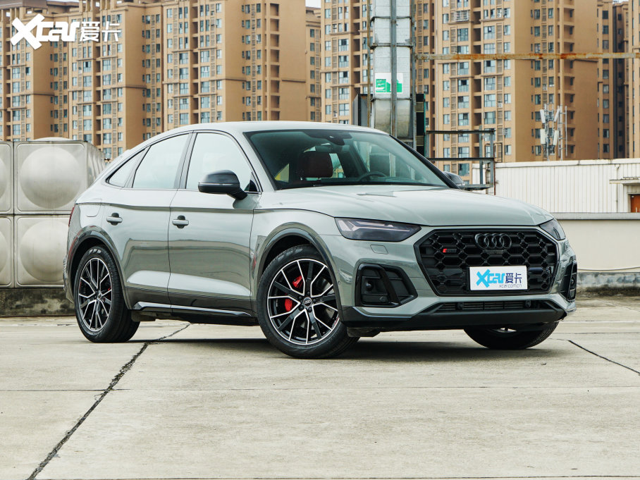 2023µSQ5 Sportback 3.0 TFSI quattro