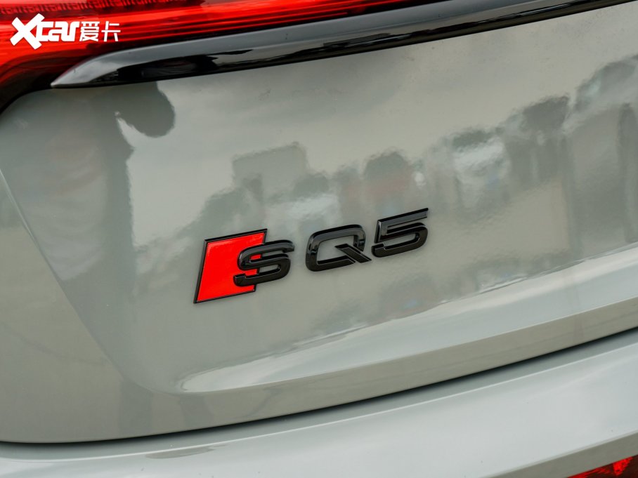 2023µSQ5 Sportback 3.0 TFSI quattro