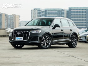 2023��µ�Q7 