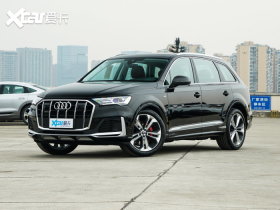 2023��µ�Q7 