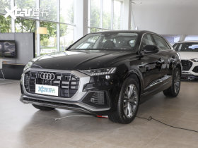 2023��µ�Q8 