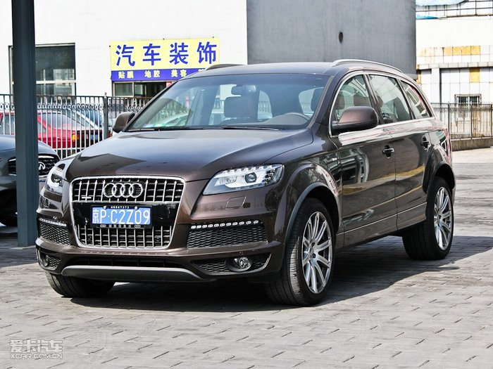 2012µQ7