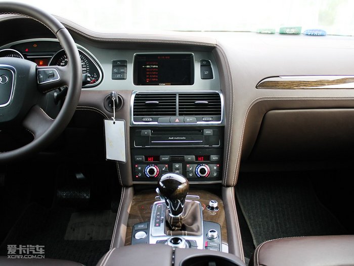 2012µQ7